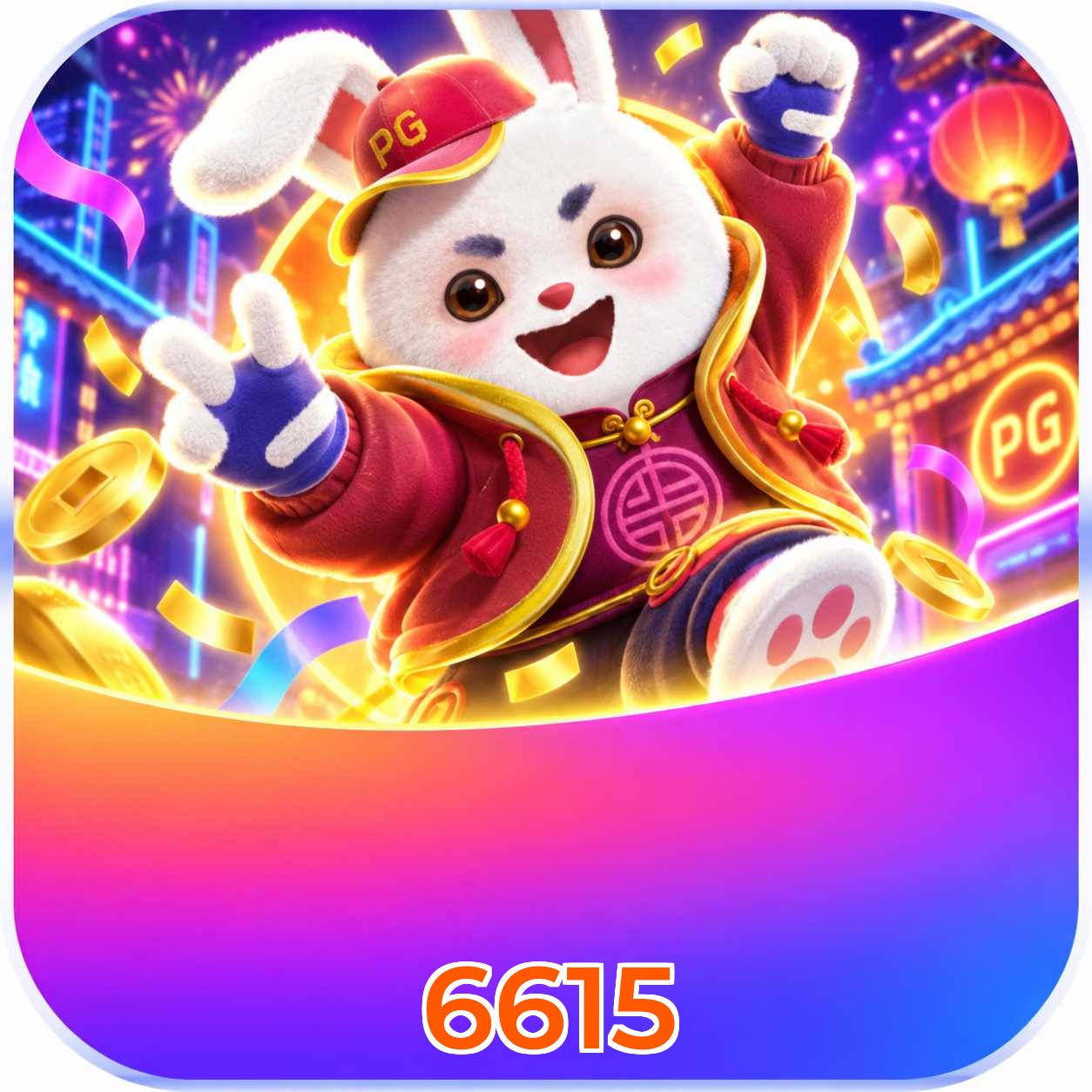 6615 FAQ