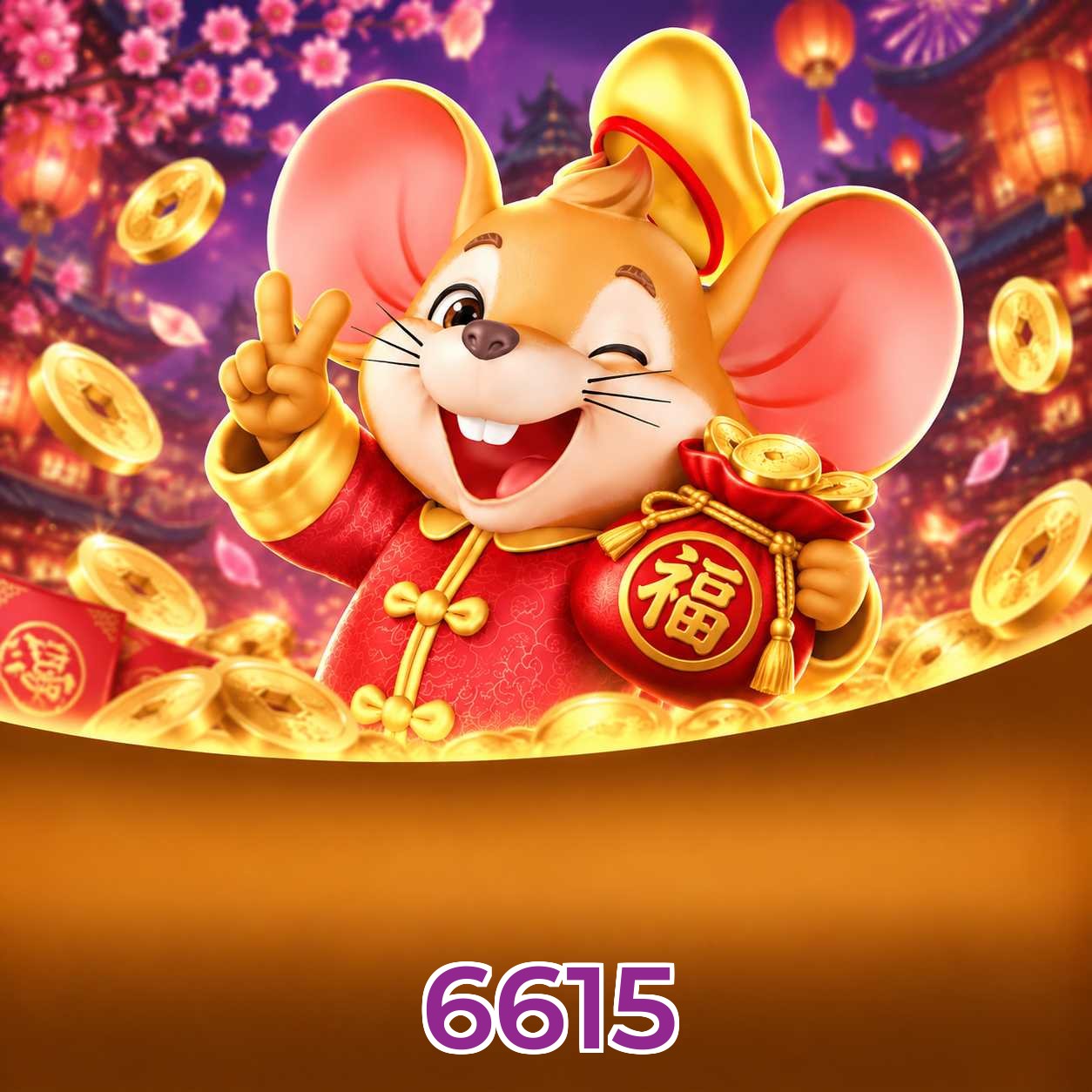 6615 Interface