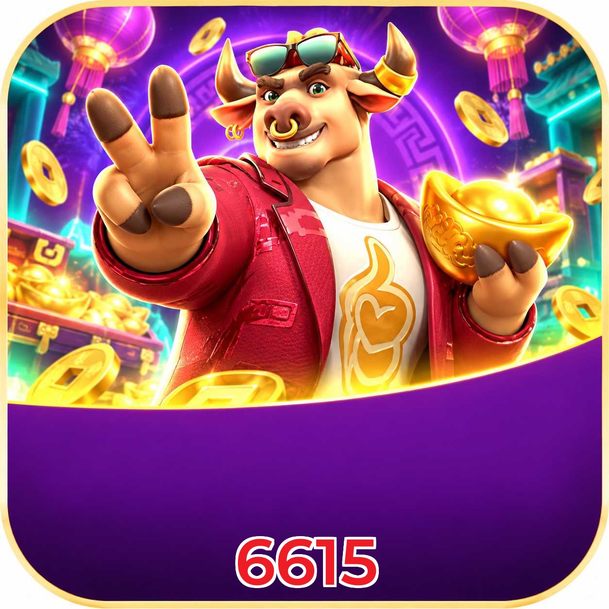 6615 Logo